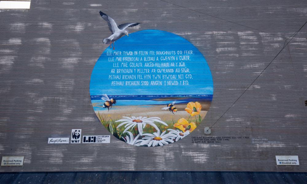 Earth Hour mural in Rhyl, North Wales